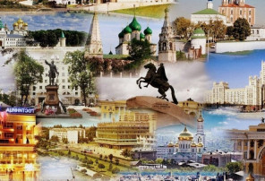 Специальный обзор «Новости государственной социальной политики России» создан для информирования граждан. Специальный обзор «Новости государственной социальной политики России» создан для информирования граждан.