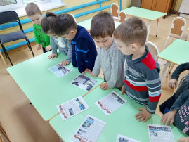 Виртуальная экскурсия «Путешествие по городам – героям» Виртуальная экскурсия «Путешествие по городам – героям».