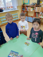 Игра - викторина «Знатоки ПДД» в группе "Солнышко" Игра - викторина «Знатоки ПДД» в группе "Солнышко".