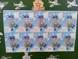 Мероприятие, посвящённое Дню защитника Отечества в группе "Солнышко" Мероприятие, посвящённое Дню защитника Отечества в группе "Солнышко".