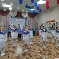 Утренник посвящённый Дню защитника Отечества в группе "Облачко" Утренник посвящённый Дню защитника Отечества в группе "Облачко".