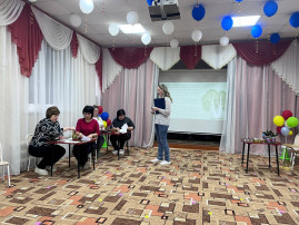 Педагогический совет Педагогический совет.