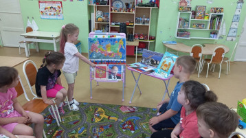Беседа с детьми на тему «12 июня — День России» в старшей группе "Звездочка" Беседа с детьми на тему «12 июня — День России» в старшей группе "Звездочка".