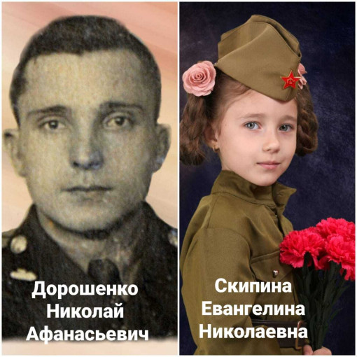 Акция "Китель Победы" Акция "Китель Победы".