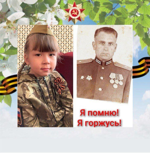 Акция "Китель Победы" Акция "Китель Победы".