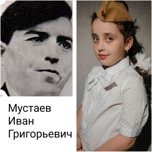 Акция "Китель победы" Акция "Китель победы".