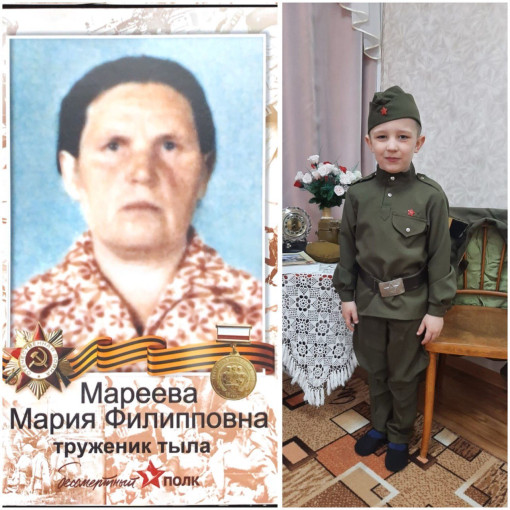 Акция «Китель Победы» Акция «Китель Победы».