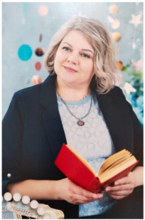 Елохина Ольга Сергеевна Елохина Ольга Сергеевна